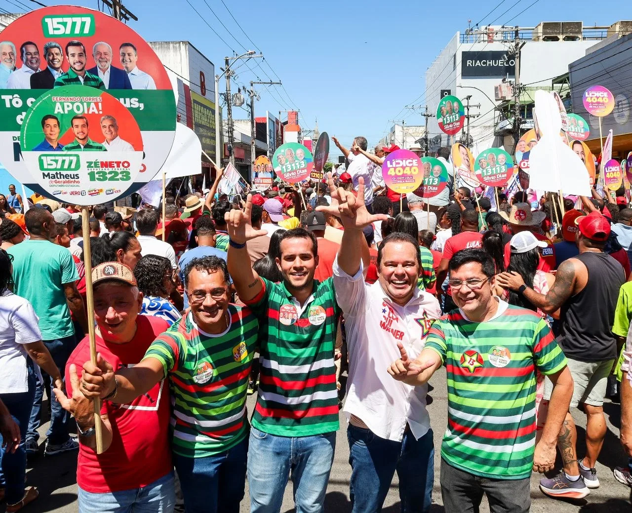 Foto do álbum 22.08 – Caminhada com o Time de Lula em Feira de Santana